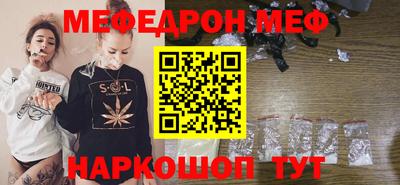 ПСИЛОЦИБИНОВЫЕ ГРИБЫ Берёзовский