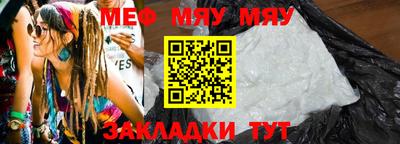 jwh Балашиха