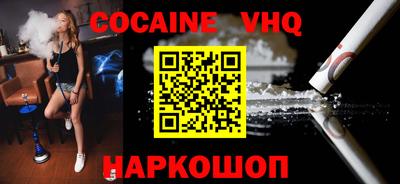 ПСИЛОЦИБИНОВЫЕ ГРИБЫ Берёзовский