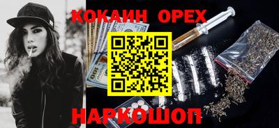 амфетамин Балахна