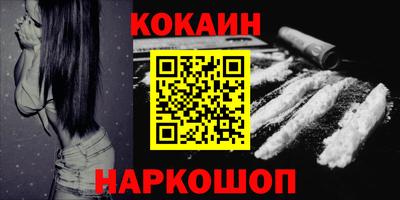 ПСИЛОЦИБИНОВЫЕ ГРИБЫ Берёзовский