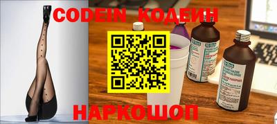 ПСИЛОЦИБИНОВЫЕ ГРИБЫ Берёзовский