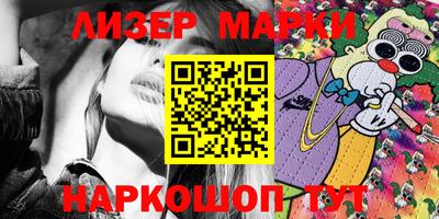 амфетамин Балахна