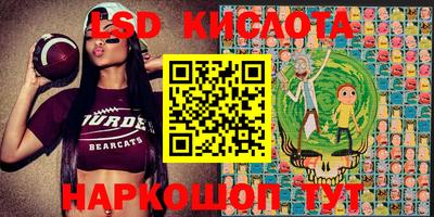 амфетамин Балахна