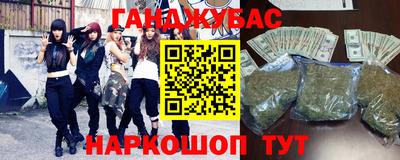 jwh Балашиха