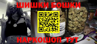мескалин Беслан