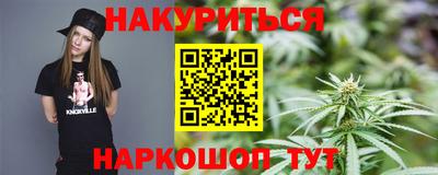 jwh Балашиха