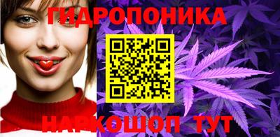мескалин Беслан