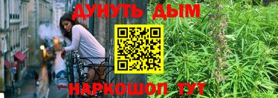 ПСИЛОЦИБИНОВЫЕ ГРИБЫ Берёзовский