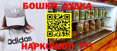 jwh Балашиха