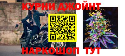 ПСИЛОЦИБИНОВЫЕ ГРИБЫ Берёзовский
