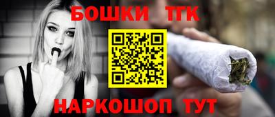 амфетамин Балахна