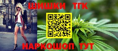 ПСИЛОЦИБИНОВЫЕ ГРИБЫ Берёзовский
