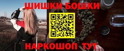 мескалин Беслан