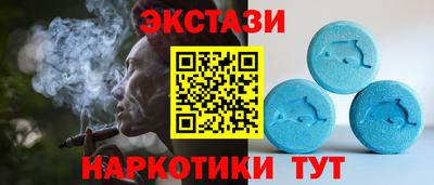 ПСИЛОЦИБИНОВЫЕ ГРИБЫ Берёзовский