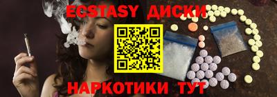 ПСИЛОЦИБИНОВЫЕ ГРИБЫ Берёзовский