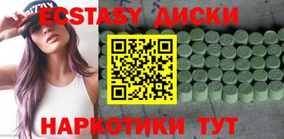 ПСИЛОЦИБИНОВЫЕ ГРИБЫ Берёзовский