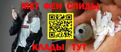ПСИЛОЦИБИНОВЫЕ ГРИБЫ Берёзовский