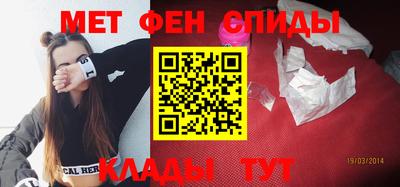 jwh Балашиха