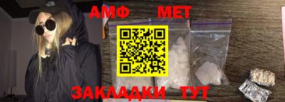 а пвп мука Кулебаки
