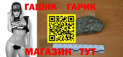 мескалин Беслан