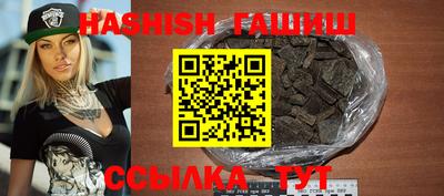 jwh Балашиха