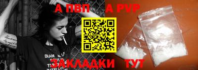 jwh Балашиха