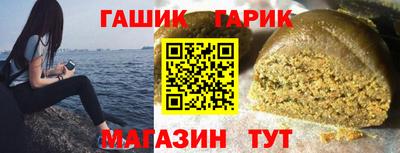 мескалин Беслан