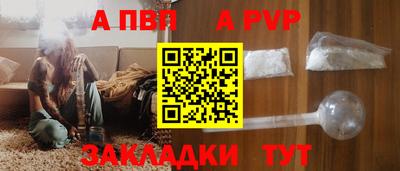 ПСИЛОЦИБИНОВЫЕ ГРИБЫ Берёзовский