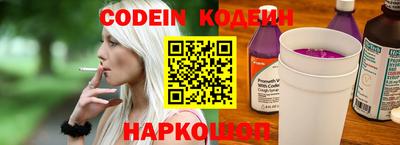 ПСИЛОЦИБИНОВЫЕ ГРИБЫ Берёзовский