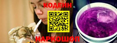 ПСИЛОЦИБИНОВЫЕ ГРИБЫ Берёзовский