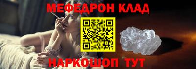ПСИЛОЦИБИНОВЫЕ ГРИБЫ Берёзовский