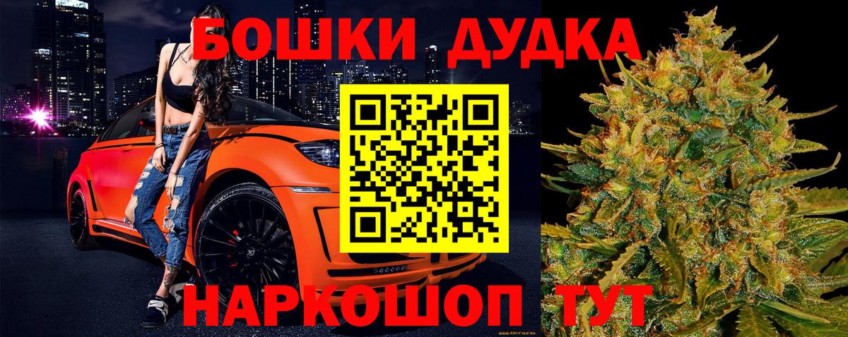 Конопля ГИДРОПОН  Канабис Amnesia  Марихуана марихуана  Жигулёвск  Конопля Ganja  Вход с VPN 